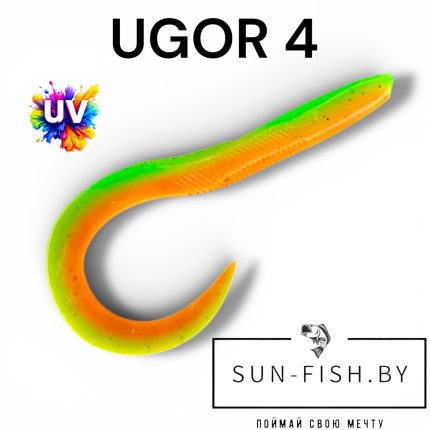 Ugor 4 SF211
