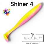 Shiner 4 SF221