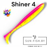 Shiner 4 SF205