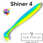 Shiner 4 SF204